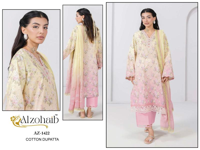 Alzohaib ibaris vol-1 wholesaler of salwar suits in ahmedabad